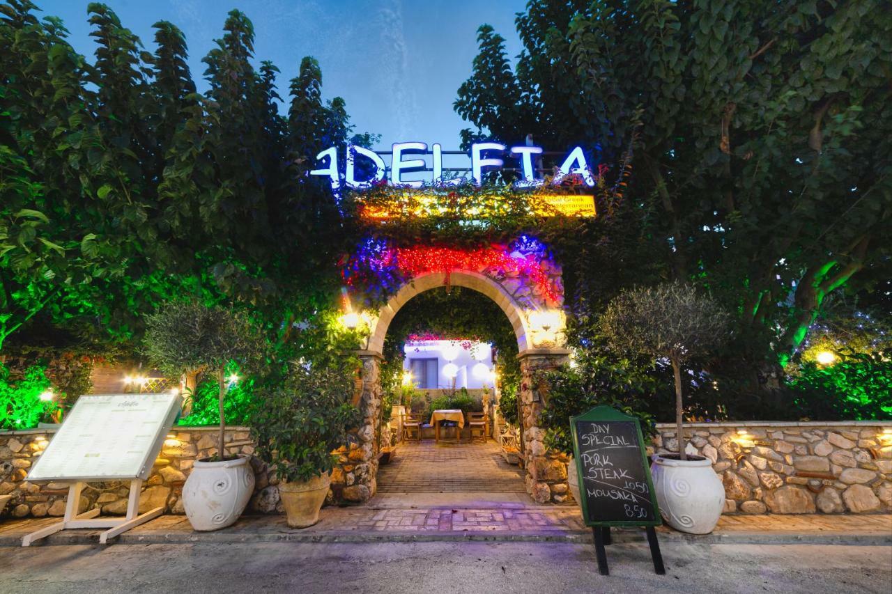 Georgina Inn Лаганас Екстер'єр фото